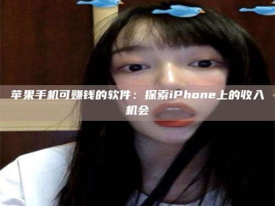 湘阴《2025合肥药研先锋岗位火热召集，薪资翻倍等你挑战！》