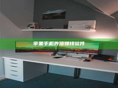 湘阴2020年药师考试时间：掌握这些，考试更轻松