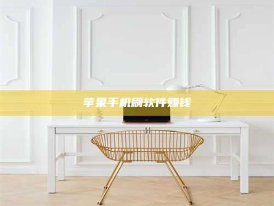 湘阴Ames测试药物——新时代安全性把关神器！