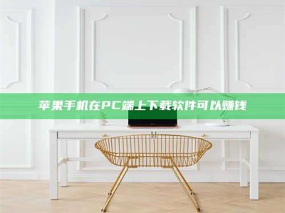 湘阴《我的考试药绝招：E分药，考场无敌的秘密武器！》