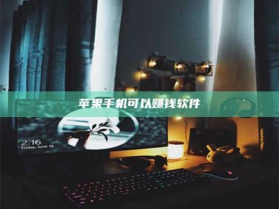 湘阴⚠️第一次试药会不会有后遗症？答案在这里！意想不到的危害你可能不知道！